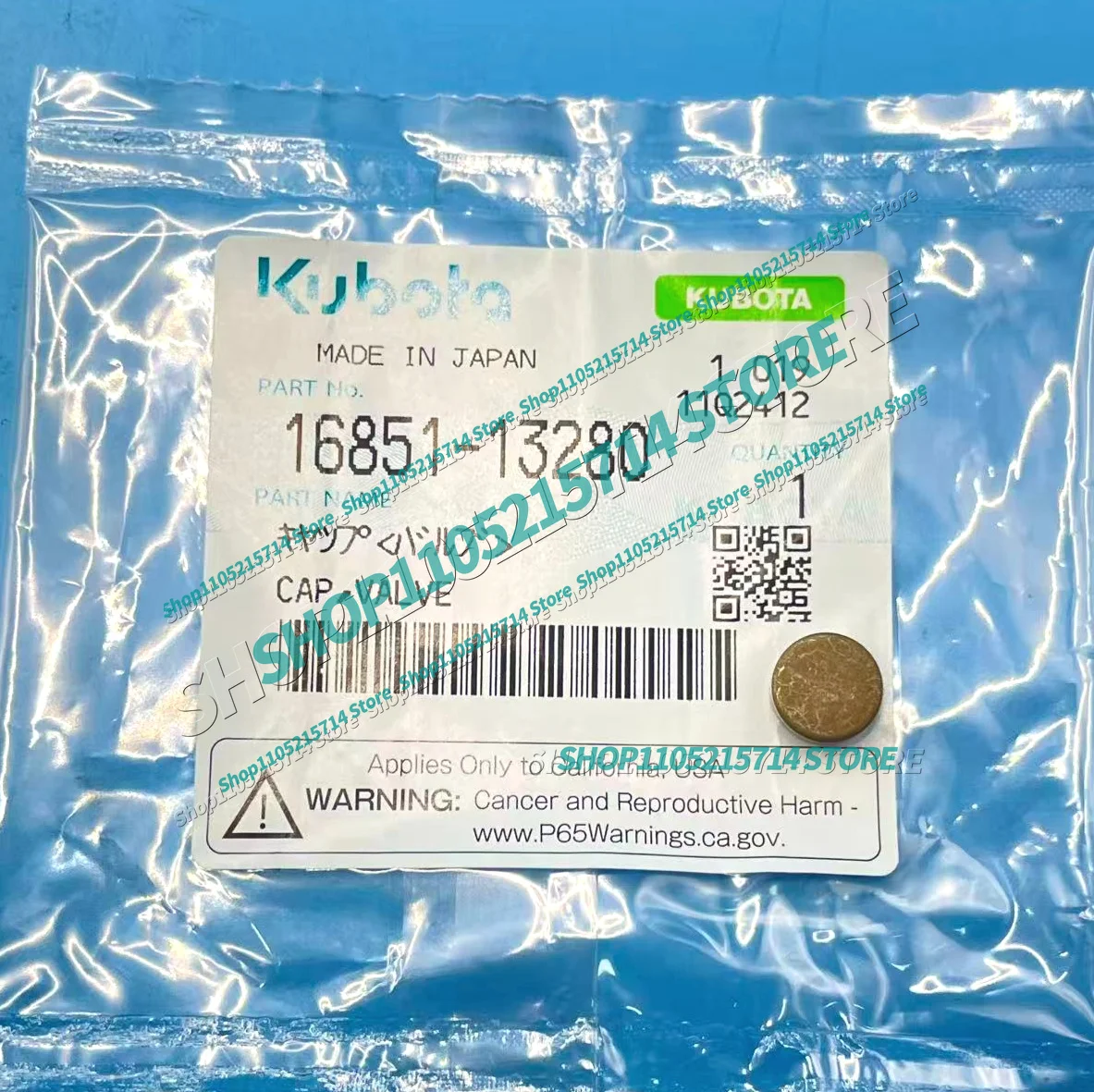 Original Kubota D722/D782/Z482 Valve 16851-13280 Cap for Kubota Engine Part
Original Kubota D722/D782/Z482 Valve 16851-13280 Cap for Kubota Engine Part