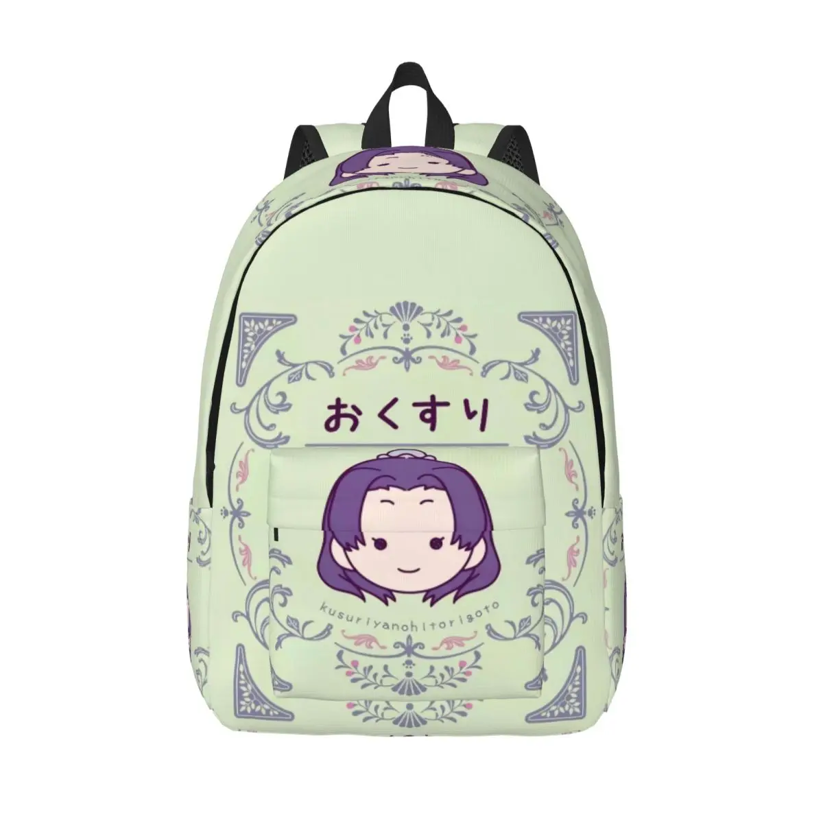 Дневники аптекартии, аниме, рюкзак Jinsi для мужчин и женщин, крутой студенческий деловой рюкзак Maomao, сумка на плечо для ноутбука и компьютера, спортивная
Дневники аптекартии, аниме, рюкзак Jinsi для мужчин и женщин, крутой студенческий деловой рюкзак Maomao, сумка на плечо для ноутбука и компьютера, спортивная