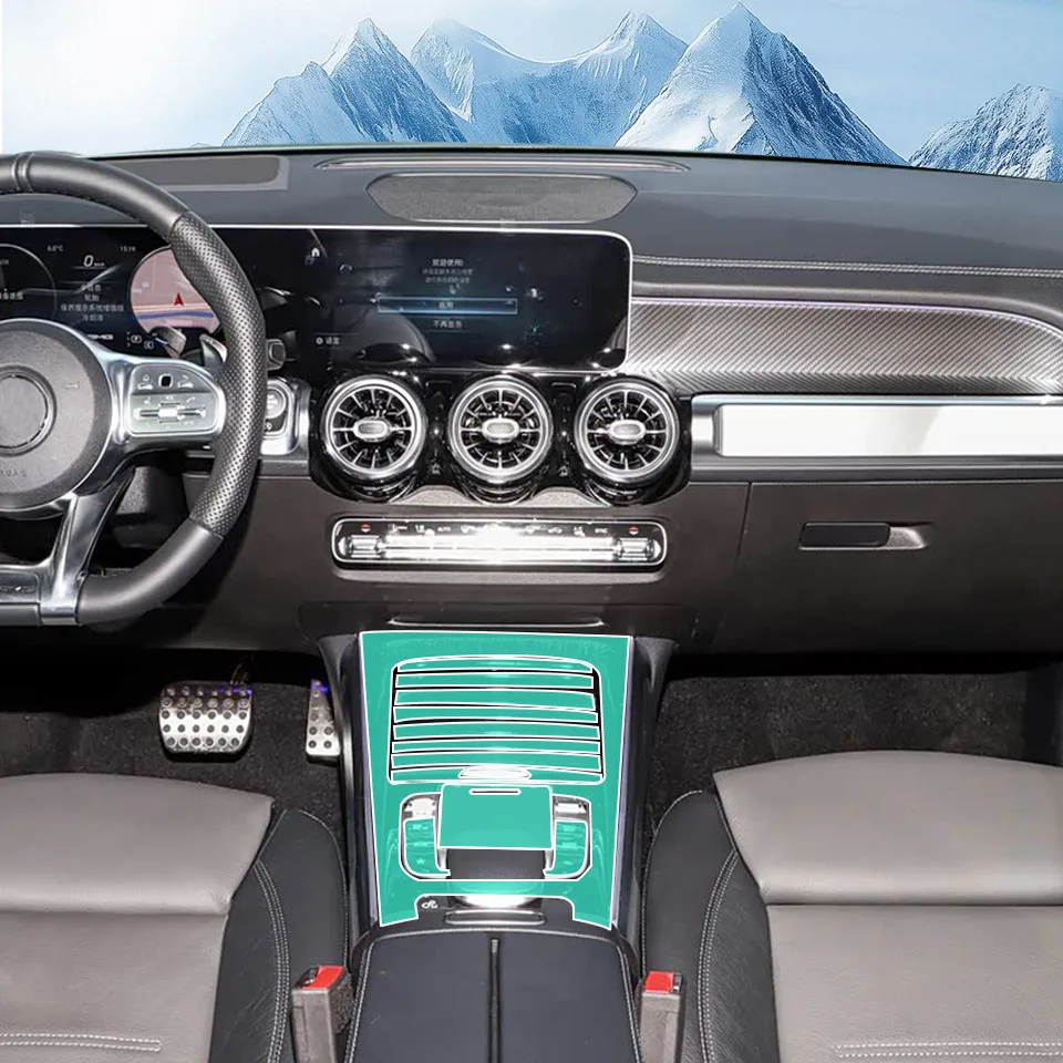 For Mercedes-Benz GLB AMG 2020-2023 Pre cutting Car Interior PPF Paint protection Film TPU Gear Panel Anti-Scratch Sticker Matte
For Mercedes-Benz GLB AMG 2020-2023 Pre cutting Car Interior PPF Paint protection Film TPU Gear Panel Anti-Scratch Sticker Matte