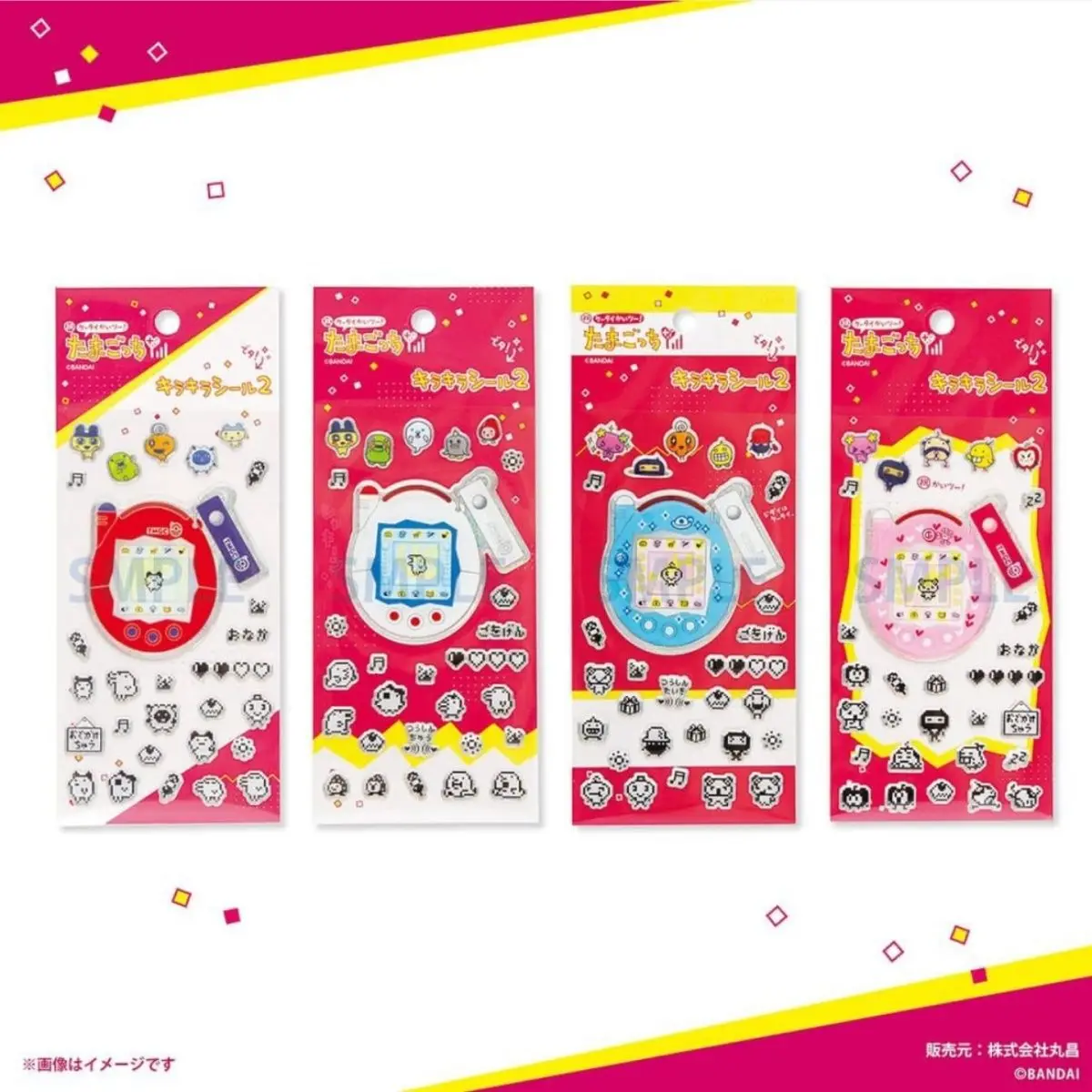 Tamagotchi Cartoon 3D Puffy Stickers Kawaii Bubble Decal for Scrapbook Journal Planner Phone Decoration Kids Craft Gifts
Tamagotchi Cartoon 3D Puffy Stickers Kawaii Bubble Decal for Scrapbook Journal Planner Phone Decoration Kids Craft Gifts