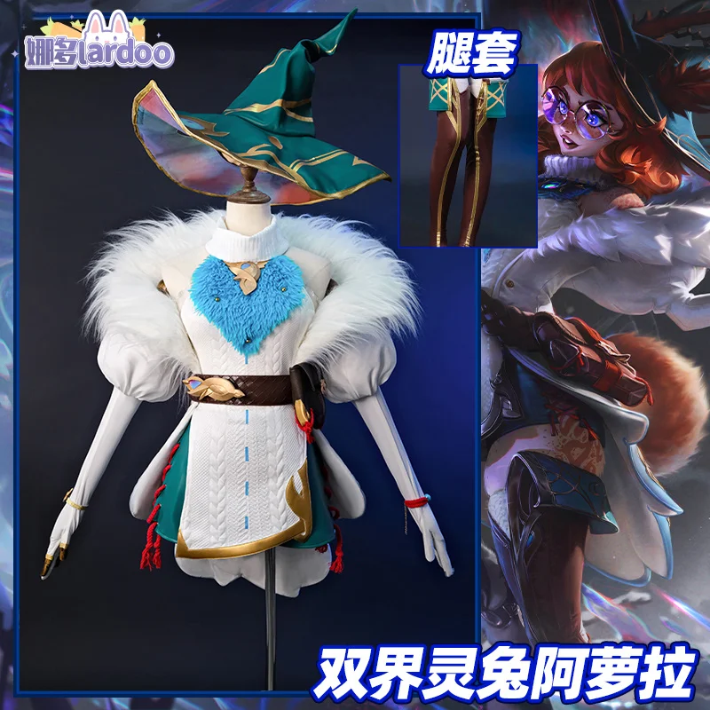 Lardoo LoL Aurora Cosplay Costume The Witch between Worlds Uniform Hallowen Carnival Party Play Role Clothing for Women Men
Lardoo LoL Aurora Cosplay Costume The Witch between Worlds Uniform Hallowen Carnival Party Play Role Clothing for Women Men