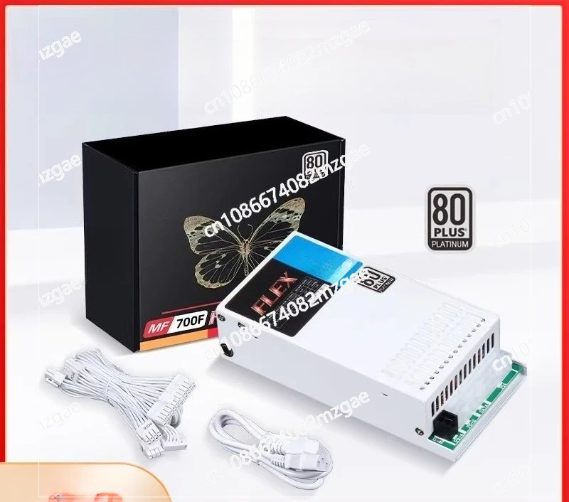 Full Module Small 1U FLEX 7660B 400 500 650 700W
Full Module Small 1U FLEX 7660B 400 500 650 700W