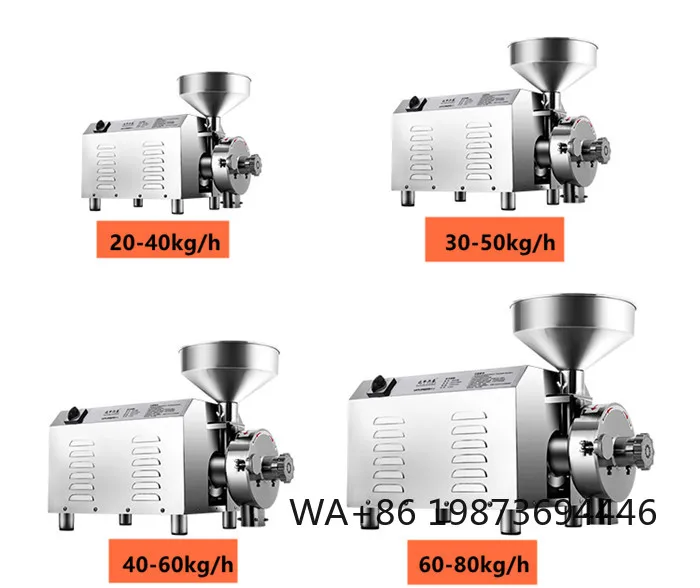 Dry Food Grain Coffee Grinder, Spices Cereals Mini Flour Milling
Dry Food Grain Coffee Grinder, Spices Cereals Mini Flour Milling