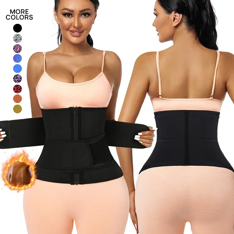 Lumbar support plastic, tight fitting waist Posture Double Strap 2 Belt Latex Waist Trainer
Lumbar support plastic, tight fitting waist Posture Double Strap 2 Belt Latex Waist Trainer