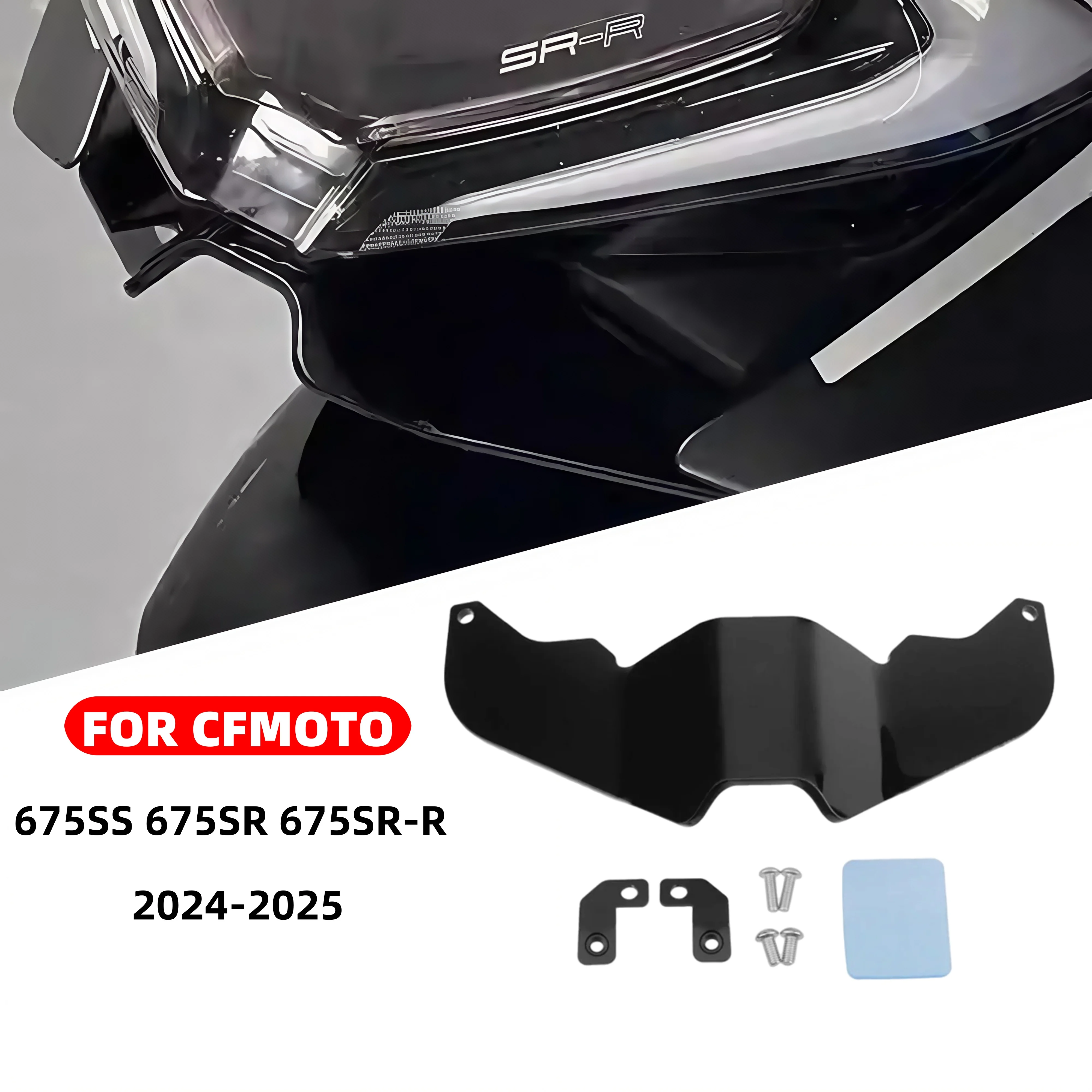 2025 675SS 675SRR Motorcycle Fixed Wing for CFMOTO 675SR 675SR SS/SR/SRR 2024 Front Fairing Spoiler Lower Lip Guide Cover
2025 675SS 675SRR Motorcycle Fixed Wing for CFMOTO 675SR 675SR SS/SR/SRR 2024 Front Fairing Spoiler Lower Lip Guide Cover