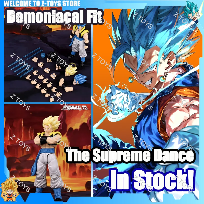 In Stock Demoniacal Fit Dragon Ball Z Gogeta Figure SHF Hero Waltz Gogeta The Supreme Dance Super Saiyan Trunks Action Toy Gift
In Stock Demoniacal Fit Dragon Ball Z Gogeta Figure SHF Hero Waltz Gogeta The Supreme Dance Super Saiyan Trunks Action Toy Gift