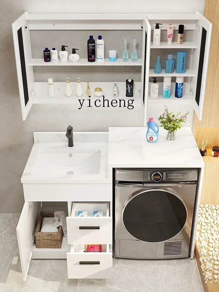 U5.11 rock slab balcony washing machine integrated cabinet combination washbasin significant other laundry cabinet slot
U5.11 rock slab balcony washing machine integrated cabinet combination washbasin significant other laundry cabinet slot