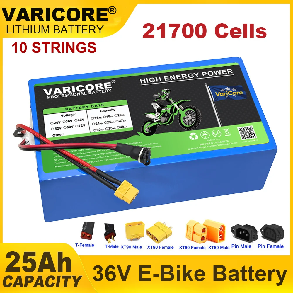 VariCore 36V 25Ah 21700 E-Bike Lithium Battery Pack 300w 800w 1200w 1440w Built in 30A BMS For Electric Bike E-Scooter
VariCore 36V 25Ah 21700 E-Bike Lithium Battery Pack 300w 800w 1200w 1440w Built in 30A BMS For Electric Bike E-Scooter