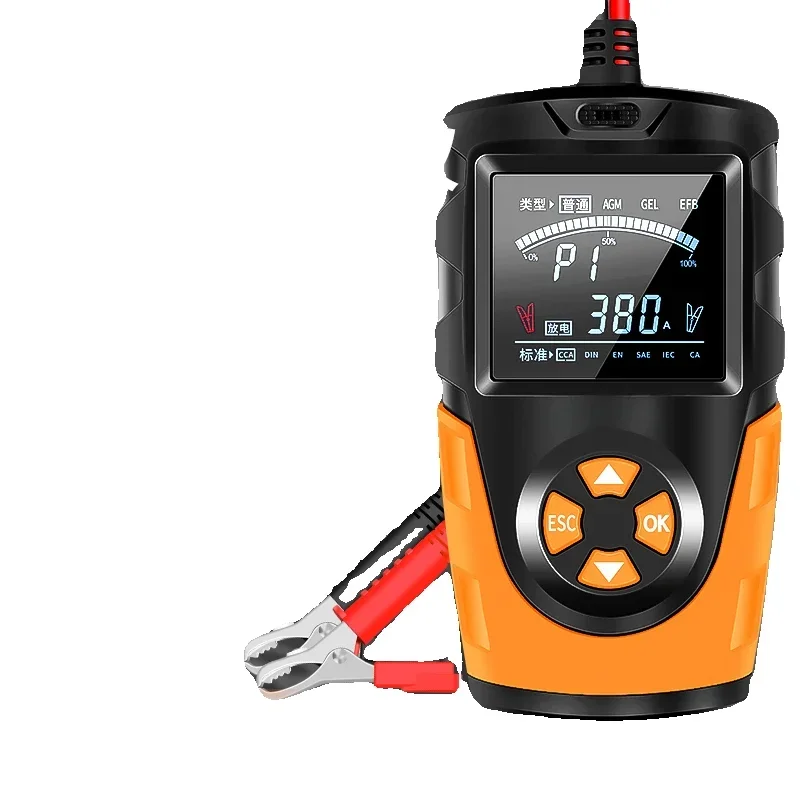 Car battery measuring instrument measures electric vehicles 12v24v
Car battery measuring instrument measures electric vehicles 12v24v