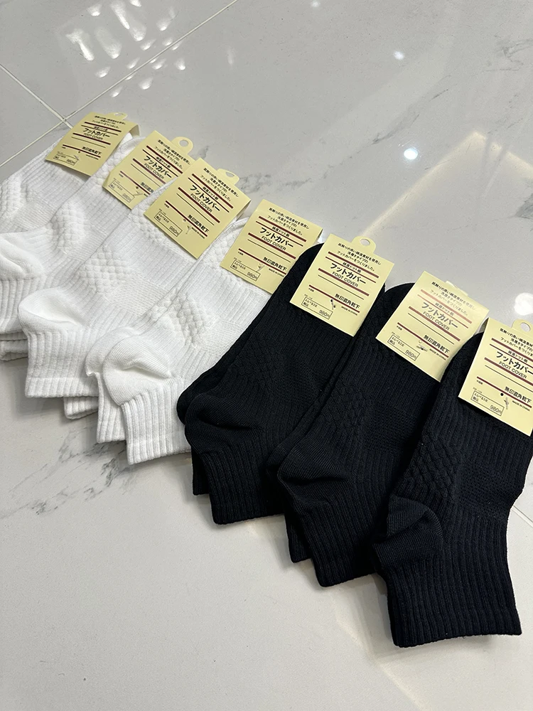 7 Pairs Pack Breathable Moisture Wicking Thin Cotton Short Socks for Men And Women Spring Summer Sport Pure Color Home Socks
7 Pairs Pack Breathable Moisture Wicking Thin Cotton Short Socks for Men And Women Spring Summer Sport Pure Color Home Socks