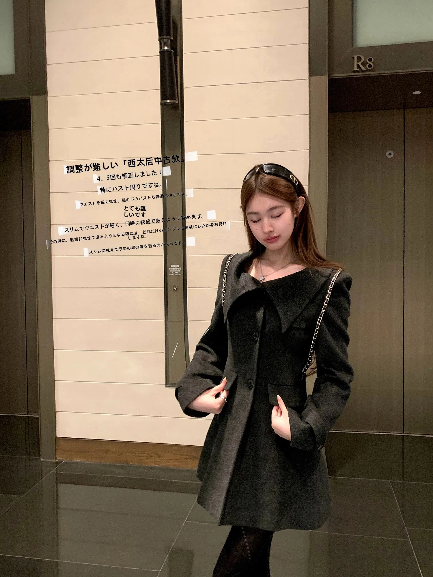 Chien Mid-Aged New Star Women's Woolen Coat Skirt Elegant Waist-Cinching Outerwear Long Sleeve Stand Collar Mid-Length Open S...
Chien Mid-Aged New Star Women's Woolen Coat Skirt Elegant Waist-Cinching Outerwear Long Sleeve Stand Collar Mid-Length Open S...
