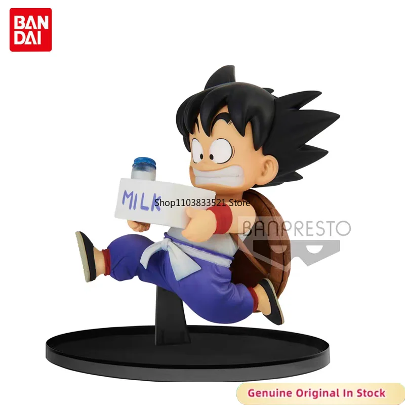 BANDAI Original Dragon Ball Z BWFC2 Son Goku Milk Character Action Model Desktop Ornaments Hobbies Collectible
BANDAI Original Dragon Ball Z BWFC2 Son Goku Milk Character Action Model Desktop Ornaments Hobbies Collectible