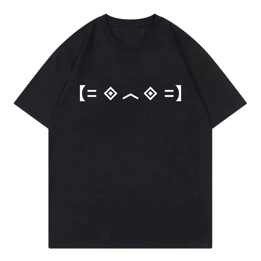 Funny emoticons Printed summer T-shirt Men's and women's fashion trend Loose casual 100% cotton round neck short-sleeved T-shirt
Funny emoticons Printed summer T-shirt Men's and women's fashion trend Loose casual 100% cotton round neck short-sleeved T-shirt