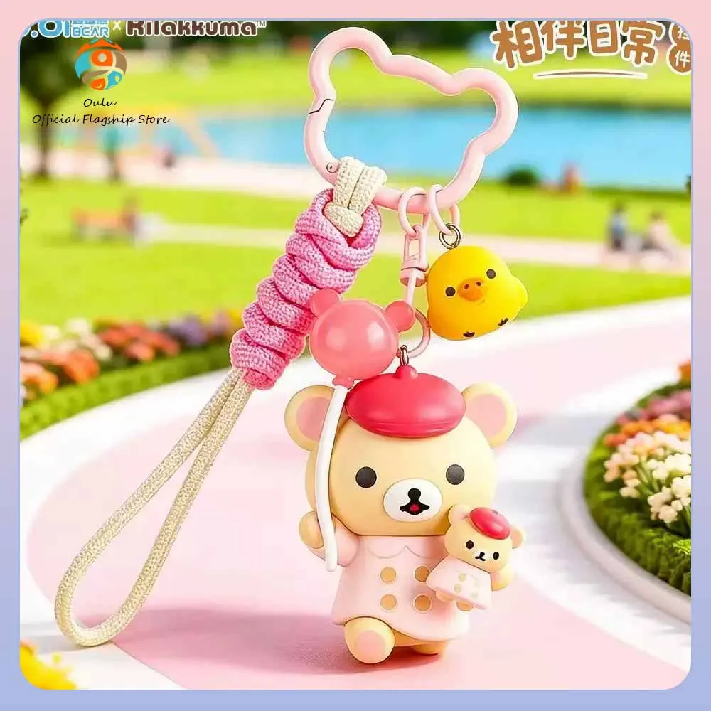 New Genuine Rilakkuma Funny Bear Blind Box Rilakkuma Keychains Keyring Ornament Gift Toy Daily Companion Series Mystery Box
New Genuine Rilakkuma Funny Bear Blind Box Rilakkuma Keychains Keyring Ornament Gift Toy Daily Companion Series Mystery Box