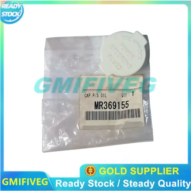 MR369155 Новая крышка, P/S OIL RESERVOIR/Outlander 2004-2006/Grandis Pajero V73 Направление крышки масляного бака вспомогательного насоса
MR369155 Новая крышка, P/S OIL RESERVOIR/Outlander 2004-2006/Grandis Pajero V73 Направление крышки масляного бака вспомогательного насоса