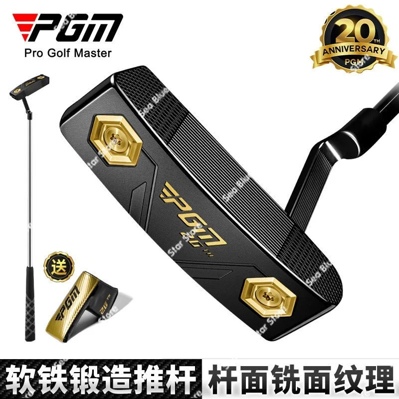 Мужской гольф-паттер PGM с низким центром тяжести и высокой устойчивостью к ошибкам.
Мужской гольф-паттер PGM с низким центром тяжести и высокой устойчивостью к ошибкам.