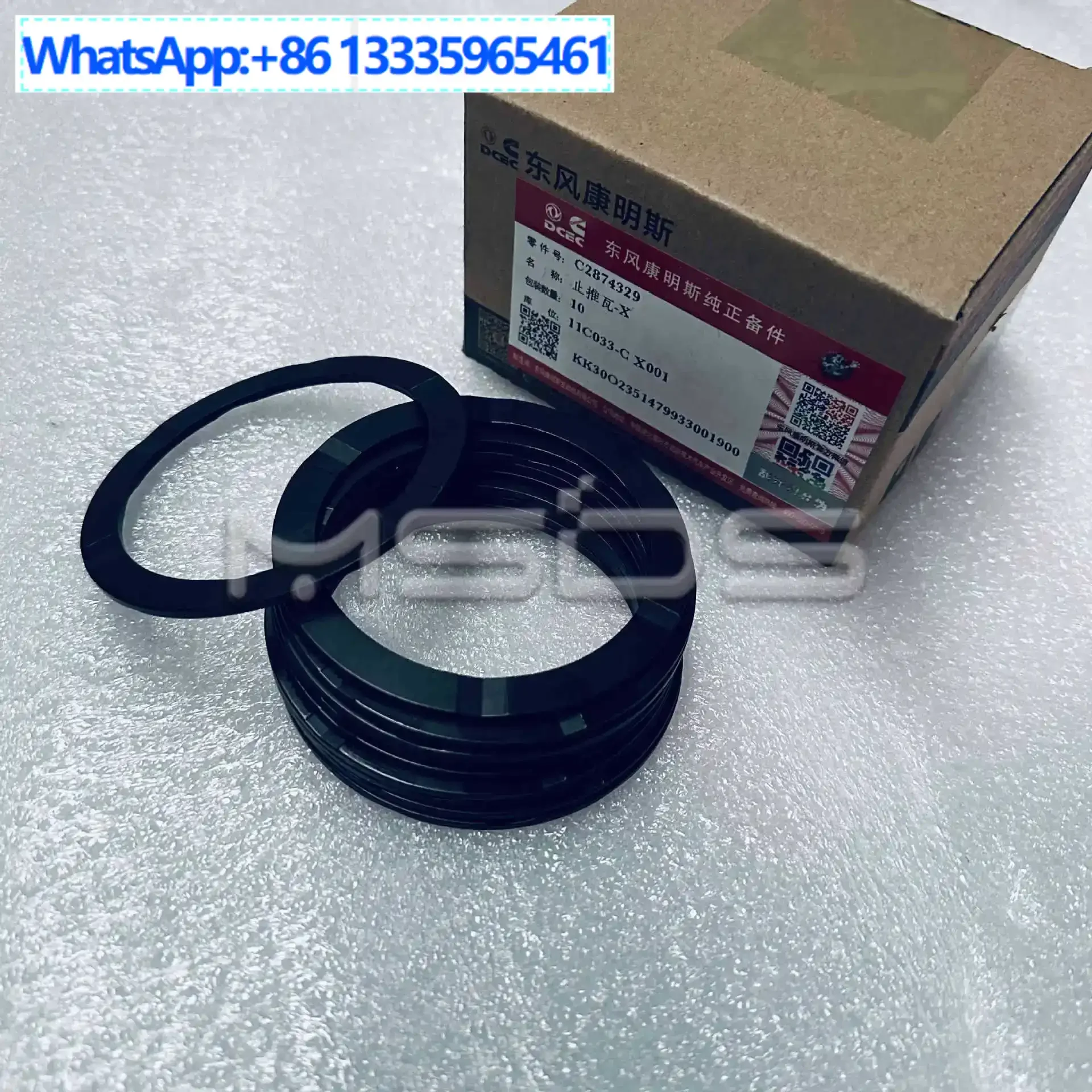 2Pcs for Cummins engine ISZ series thrust bearing 2874329 thrust tile needle bearing thrust bearing
2Pcs for Cummins engine ISZ series thrust bearing 2874329 thrust tile needle bearing thrust bearing
