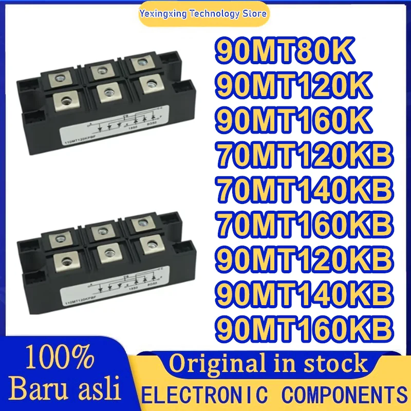 70MT120KB 70MT140KB 70MT160KB 90MT80K 90MT120K 90MT160K 90MT120KB 90MT140KB 90MT160KB Новый оригинальный
70MT120KB 70MT140KB 70MT160KB 90MT80K 90MT120K 90MT160K 90MT120KB 90MT140KB 90MT160KB Новый оригинальный