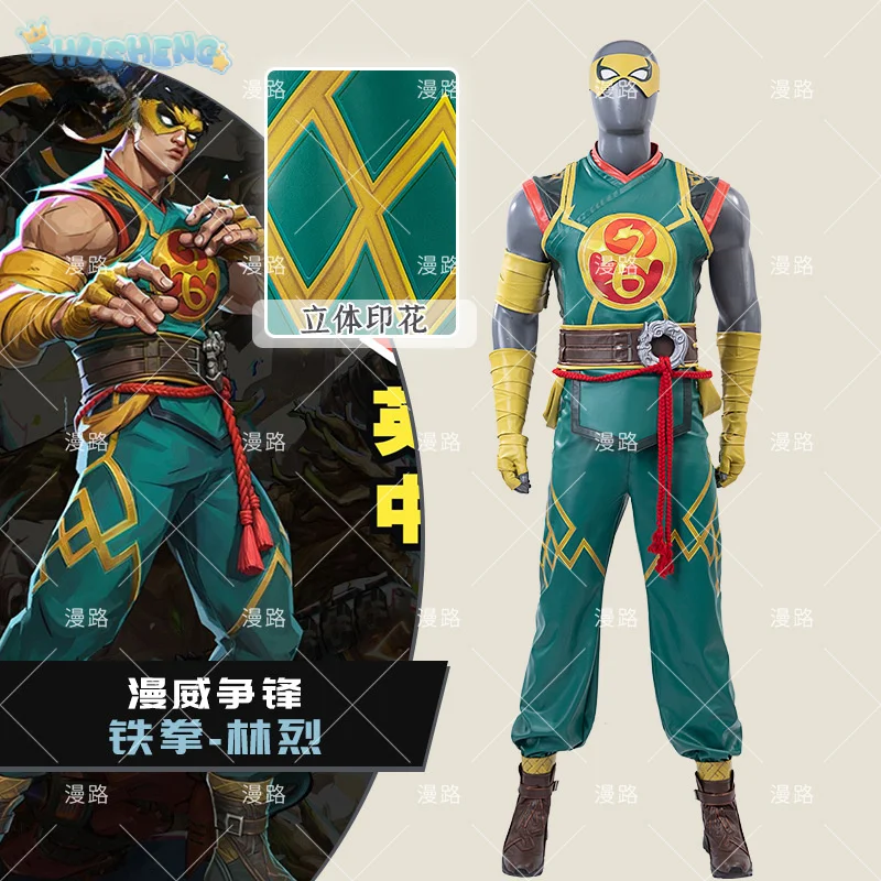 Игра Iron Fist Косплей Костюм Rivals Жилет перчатки пояс, маска комплект обуви Хэллоуин мужская фантазия Железный кулак униформа XS-XXXL
Игра Iron Fist Косплей Костюм Rivals Жилет перчатки пояс, маска комплект обуви Хэллоуин мужская фантазия Железный кулак униформа XS-XXXL