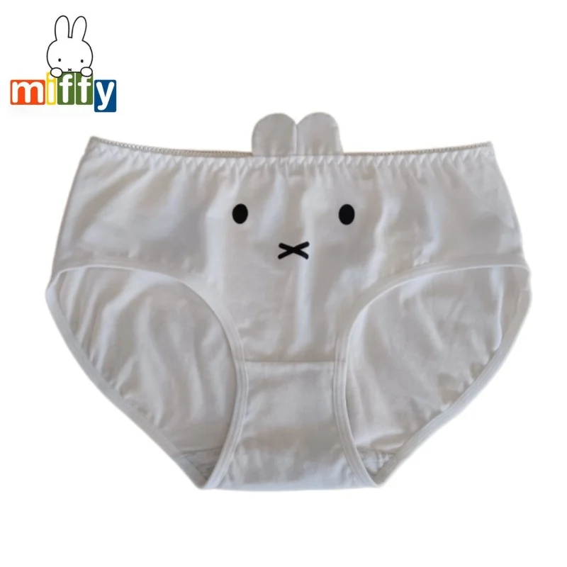 Skin-Friendly Miffy Bunny Cute Panties, Breathable Mid-Rise Teen Girl Cotton Briefs with Extended Gusset
Skin-Friendly Miffy Bunny Cute Panties, Breathable Mid-Rise Teen Girl Cotton Briefs with Extended Gusset