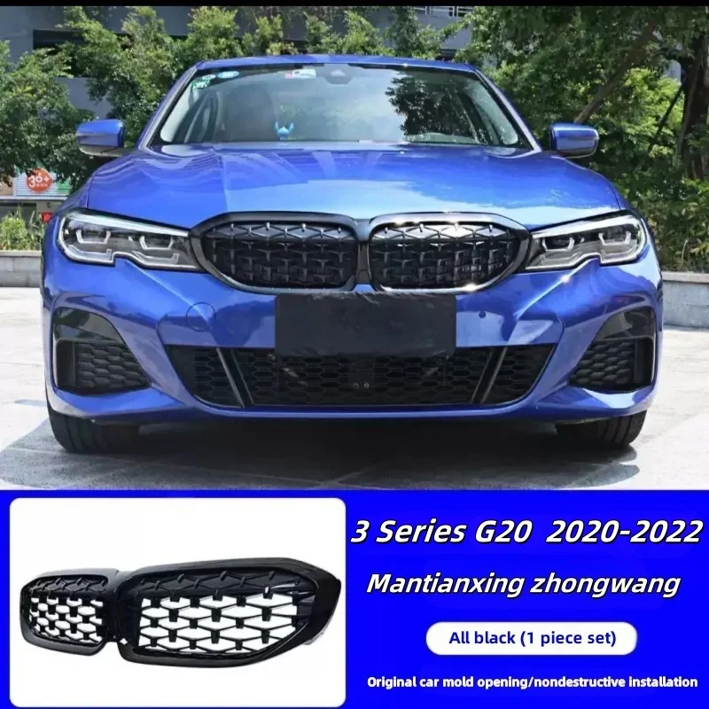 2020-2022 for BMW 3 Series G20 Modified Meteorite Gloss Black Electroplated Grille Sport Grille Upgrade Kit bmw x4 f26 e46
2020-2022 for BMW 3 Series G20 Modified Meteorite Gloss Black Electroplated Grille Sport Grille Upgrade Kit bmw x4 f26 e46