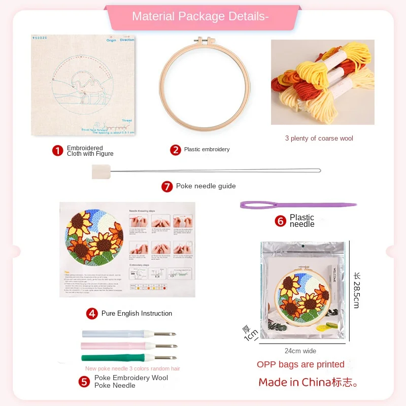 Coarse Yarn Poke Embroidery DIY Material Package Cartoon Flower Series for Gift
Coarse Yarn Poke Embroidery DIY Material Package Cartoon Flower Series for Gift