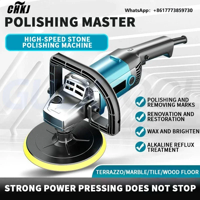 CHKJ Multi Speed Adjustable Floor Polishing Handheld Stone Polishing Tile Waxing Renovation
CHKJ Multi Speed Adjustable Floor Polishing Handheld Stone Polishing Tile Waxing Renovation