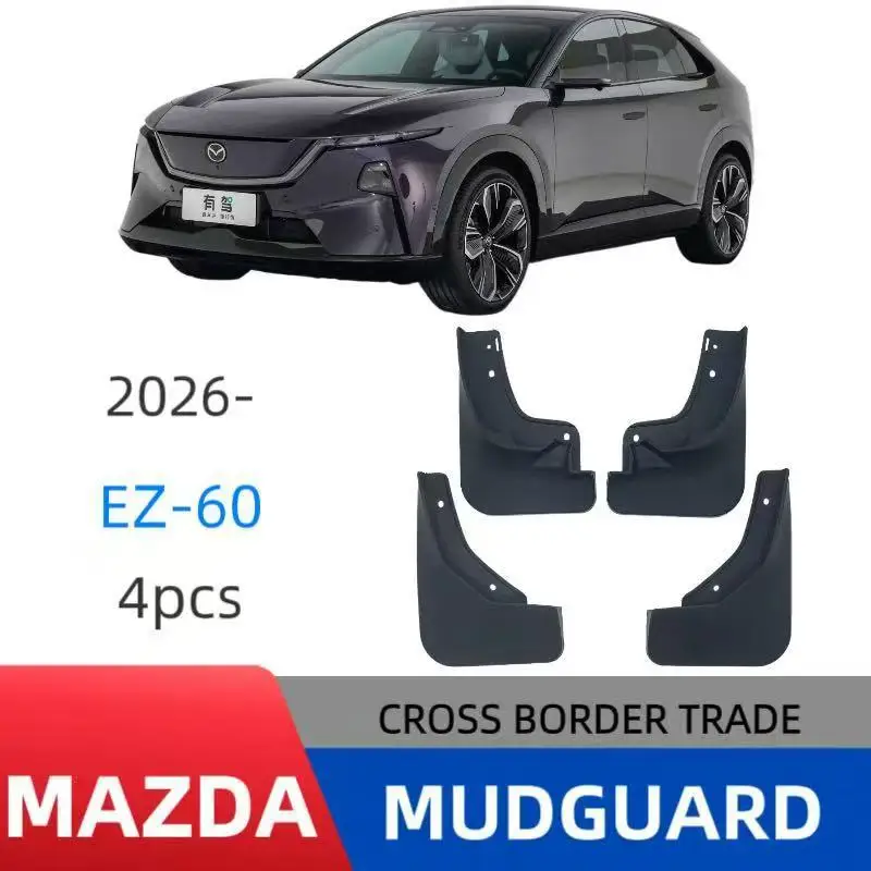 Suitable for Mazda EZ-60 2026 fender car fender skin modification
Suitable for Mazda EZ-60 2026 fender car fender skin modification