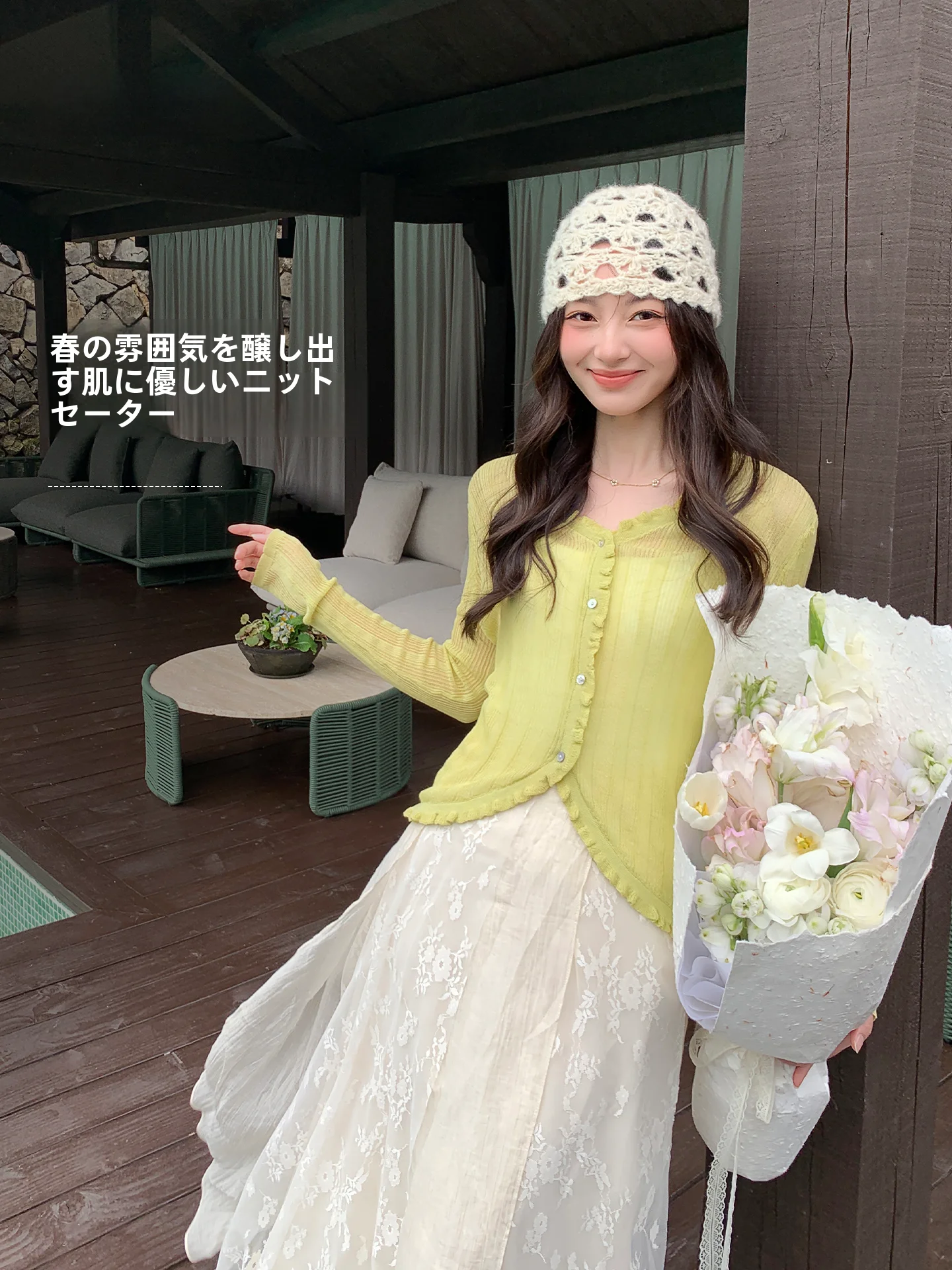 Spring New Gentle Wind Silk Linen Long Sve Knitted Sweater Women's Lightweight Outerwear Soft Hollow out Design round Ne
Spring New Gentle Wind Silk Linen Long Sve Knitted Sweater Women's Lightweight Outerwear Soft Hollow out Design round Ne