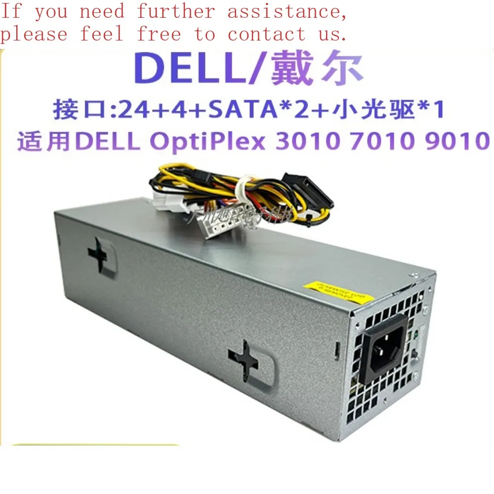 Для Dell 990 390 790SFF Блок питания L240 H240AS-00 AC240AS-00 3MN11 3TXYM
Для Dell 990 390 790SFF Блок питания L240 H240AS-00 AC240AS-00 3MN11 3TXYM