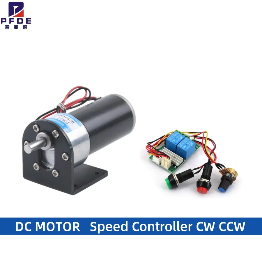 DC12V 24V Large Torque Metal Tubular Reduction gearmotor eccentric geared motor 80KG.CM with governor Speed Control
DC12V 24V Large Torque Metal Tubular Reduction gearmotor eccentric geared motor 80KG.CM with governor Speed Control