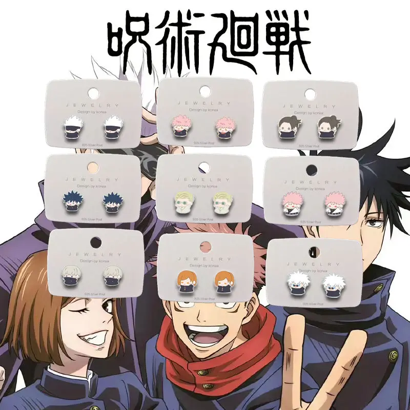 В наличии серьги Jujutsu Kaisen Surroundings Gojo Satoru Kugisaki Nobara S92, серебряные иглы/зажимы для ушей, магниты без отверстий для ушей
В наличии серьги Jujutsu Kaisen Surroundings Gojo Satoru Kugisaki Nobara S92, серебряные иглы/зажимы для ушей, магниты без отверстий для ушей