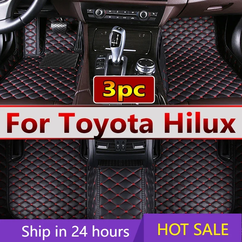 Автомобильные коврики для Toyota Hilux 2022 2021 2020 2019 2018 2017 2016 2014 2013 2012 2011 2010 2009
Автомобильные коврики для Toyota Hilux 2022 2021 2020 2019 2018 2017 2016 2014 2013 2012 2011 2010 2009