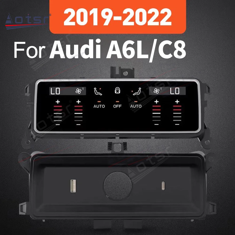Панель сенсорного экрана для Audi A6L C8 2019-2022, панель кондиционера для заднего сиденья, панель кондиционера, ЖК-дисплей, контроль климат
Панель сенсорного экрана для Audi A6L C8 2019-2022, панель кондиционера для заднего сиденья, панель кондиционера, ЖК-дисплей, контроль климат