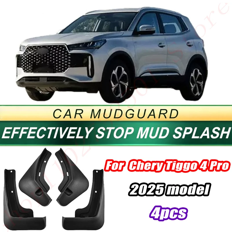 For Chery Tiggo 4 Pro 2025 Model 4PCS Front Rear Mud Flaps Splash Guards Fender Mudguards Auto Accessories
For Chery Tiggo 4 Pro 2025 Model 4PCS Front Rear Mud Flaps Splash Guards Fender Mudguards Auto Accessories