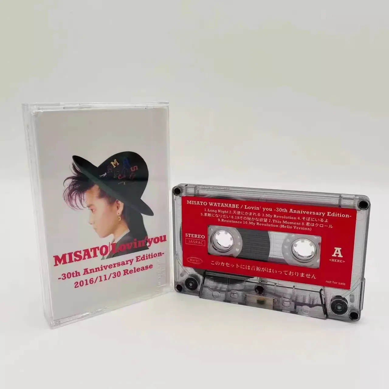 Retro Misato Watanabe Music Tape Lovin You 30th Anniversary Edition Album Cassettes Cosplay Recorder Car Walkman Soundtracks Box
Retro Misato Watanabe Music Tape Lovin You 30th Anniversary Edition Album Cassettes Cosplay Recorder Car Walkman Soundtracks Box
