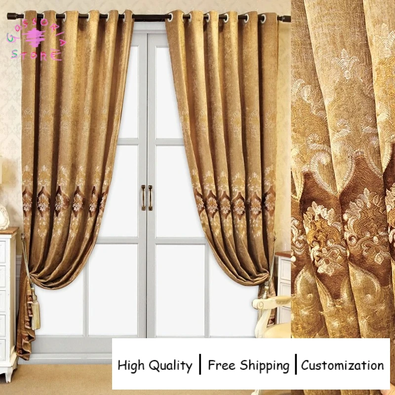 Sample Custom Luxury Curtains for Living Room Light Chenille Embroidered Bedroom Shading Blackout Thermal Insulated Custom Size
Sample Custom Luxury Curtains for Living Room Light Chenille Embroidered Bedroom Shading Blackout Thermal Insulated Custom Size