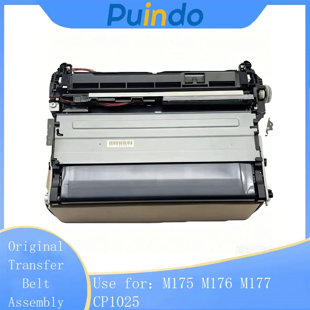 Original Remanufactured Transfer Belt Assembly for HP M175 M176 M177 CP1025 Transfer Unit Neutral packaging
Original Remanufactured Transfer Belt Assembly for HP M175 M176 M177 CP1025 Transfer Unit Neutral packaging