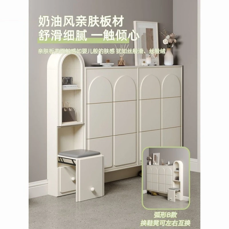 New entry entrance shoe cabinet with stool integrated cream wind ultra-thin tipping bucket shoe cabinet 17cm narrow household do
New entry entrance shoe cabinet with stool integrated cream wind ultra-thin tipping bucket shoe cabinet 17cm narrow household do