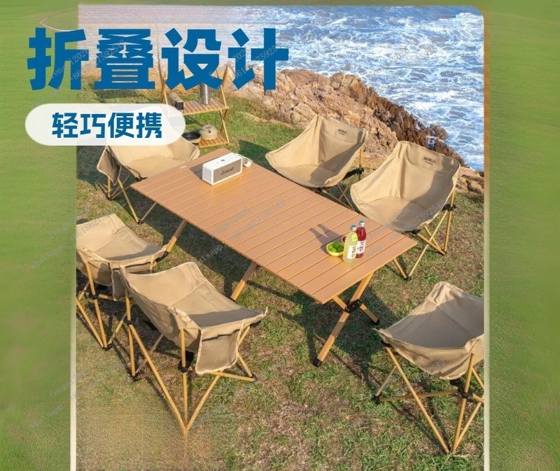 Outdoor Camping Table Chair Set Folding Egg Roll Table Moon Chair Complete Picnic Gear
Outdoor Camping Table Chair Set Folding Egg Roll Table Moon Chair Complete Picnic Gear