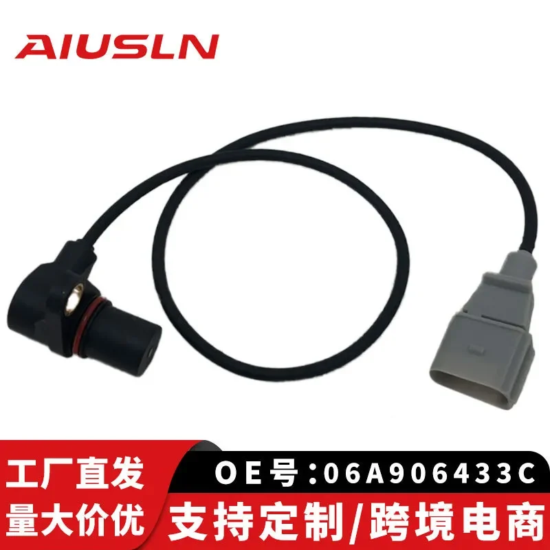 Crankshaft Position Sensor for Volkswagen Passat B5 Bora and Changan 474 Engine 06A906433C
Crankshaft Position Sensor for Volkswagen Passat B5 Bora and Changan 474 Engine 06A906433C