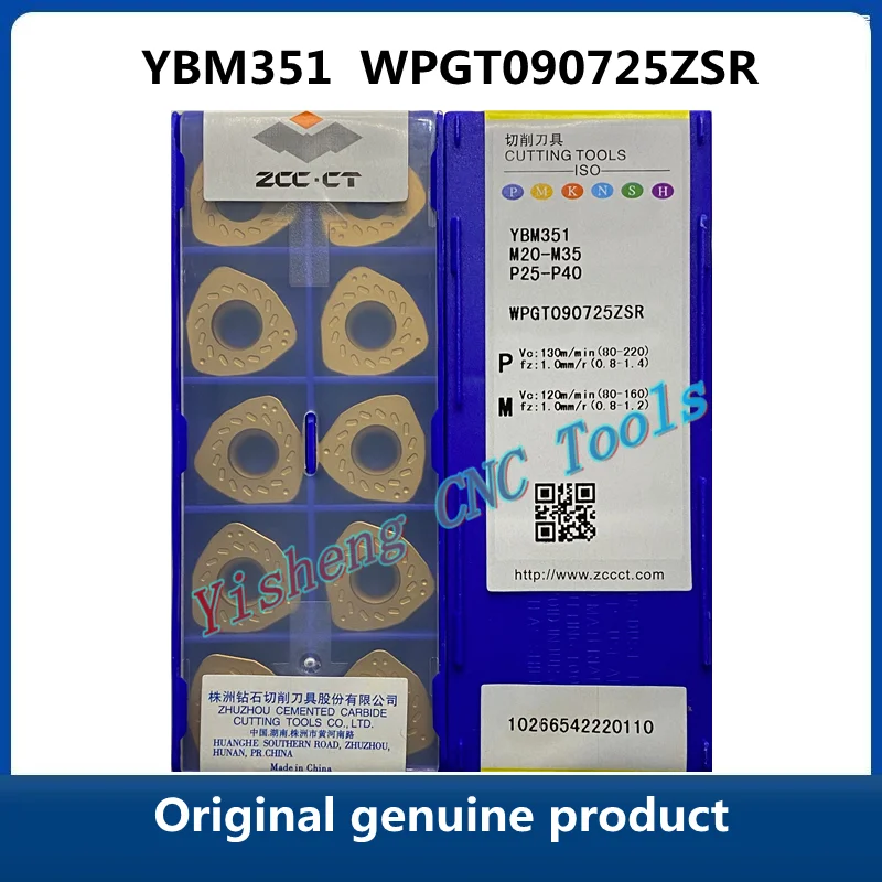 Original genuine CNC blades WPGT YBG205 YBM351 YBG212 WPGT090725ZSR YBC302 ZCC.CT
Original genuine CNC blades WPGT YBG205 YBM351 YBG212 WPGT090725ZSR YBC302 ZCC.CT