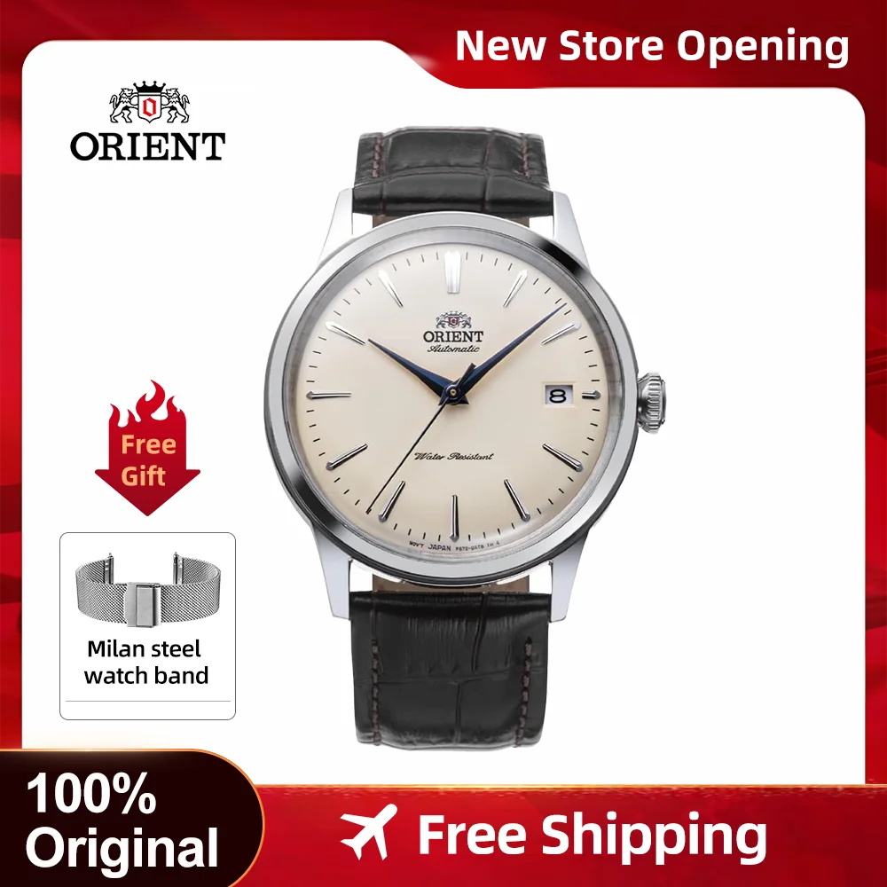 orient Japanese original watch casual simple men's Mechanical watch Leather Strap Calendar display
orient Japanese original watch casual simple men's Mechanical watch Leather Strap Calendar display