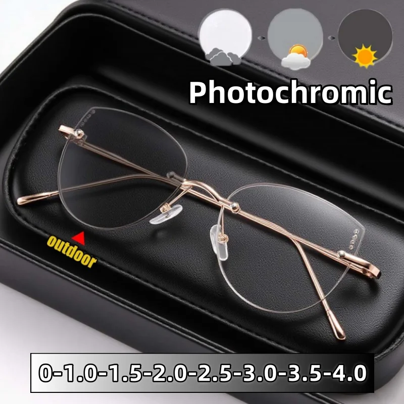 Ultra Light Elliptical Frame High Quality Frameless Photochromic Myopia Glasses Unisex Leisure Blue Light Blocking Eyeglasses
Ultra Light Elliptical Frame High Quality Frameless Photochromic Myopia Glasses Unisex Leisure Blue Light Blocking Eyeglasses