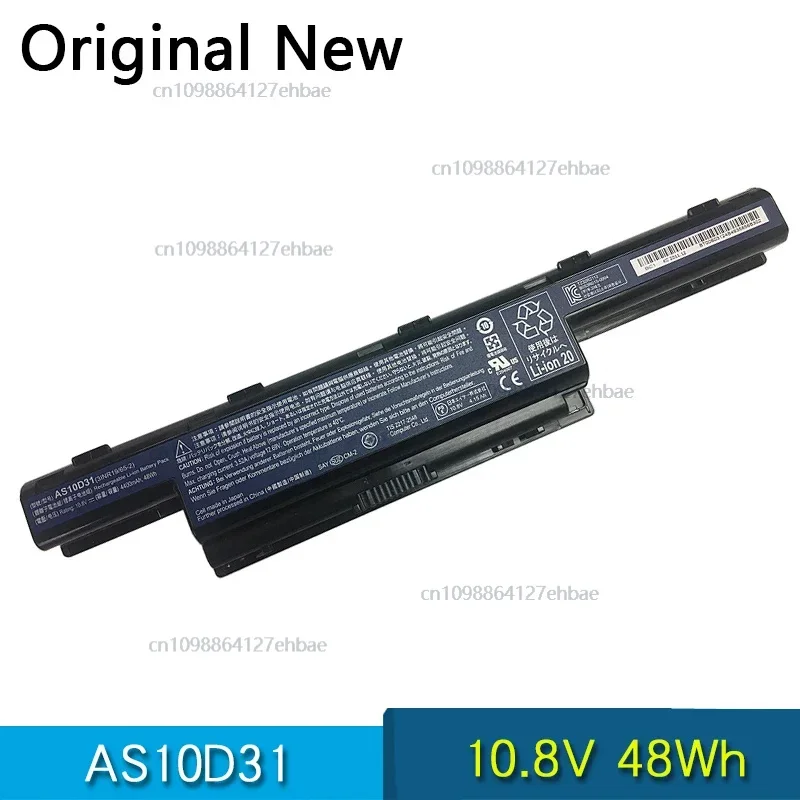 Оригинальный аккумулятор для ноутбука AS10D31 Acer Aspire 5750G 5741 5742G 5560G 4741G 4743G 4738G E1-471 E1-471G E1-571G V3-551G V3-571G
Оригинальный аккумулятор для ноутбука AS10D31 Acer Aspire 5750G 5741 5742G 5560G 4741G 4743G 4738G E1-471 E1-471G E1-571G V3-551G V3-571G