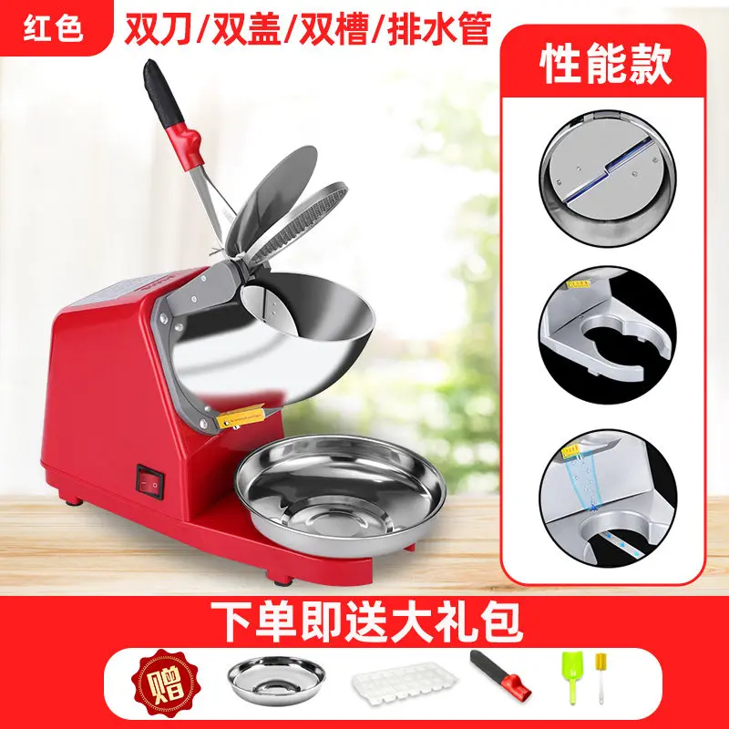 Коммерческий и бытовой измельчитель льда для смузи, машина для приготовления снежной крошки, для кафе и магазинов молочного чая
Коммерческий и бытовой измельчитель льда для смузи, машина для приготовления снежной крошки, для кафе и магазинов молочного чая