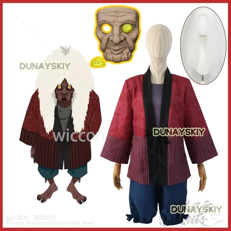 Turbo Granny аниме Dandadan косплей японское кимоно униформа костюм парик Cos 3D-печать базовая маска для Хэллоуина по индивидуальному заказу
Turbo Granny аниме Dandadan косплей японское кимоно униформа костюм парик Cos 3D-печать базовая маска для Хэллоуина по индивидуальному заказу