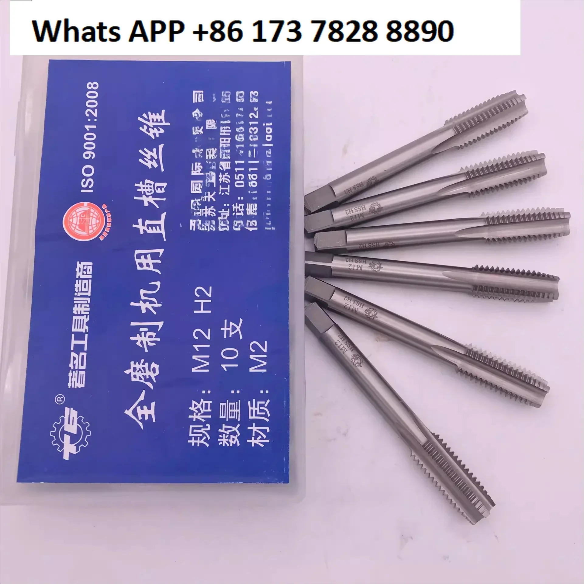 Tap Machine Straight Slotted Fine Teeth M5681012 14 18 * 1.5 22 * 1.5 24 * 1.5
Tap Machine Straight Slotted Fine Teeth M5681012 14 18 * 1.5 22 * 1.5 24 * 1.5