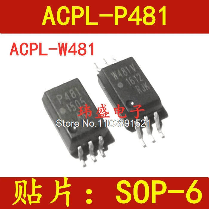 (10PCS/LOT) ACPL-P481 SOP6 P481 ACPL-W481 W481
(10PCS/LOT) ACPL-P481 SOP6 P481 ACPL-W481 W481