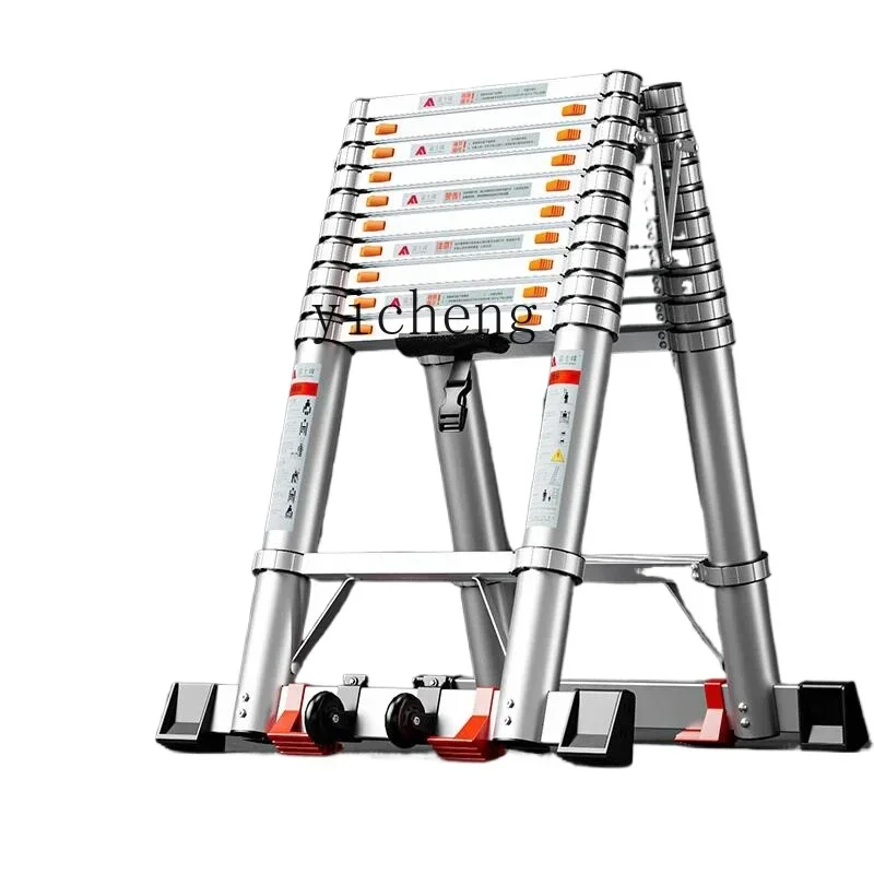 all-aluminum alloy thickened household telescopic folding multi-functional portable engineering lifting stairs
all-aluminum alloy thickened household telescopic folding multi-functional portable engineering lifting stairs